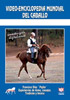 DVD. Enciclopedia mundial del caballo. Francisco Díaz &nbsp;PAJITO&nbsp;