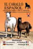 DVD. Caballo Español. Morfología