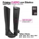 Polaina cuero con elástico Gaiter